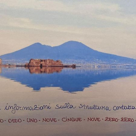 Mixed By Erry Otel Napoli Dış mekan fotoğraf